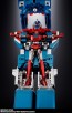 Bandai Soul of Chogokin GX-40SP God Mars Chogokin 50th Ver., BAC87876, by BANDAI
