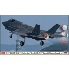 Hasegawa 1/72 F-35 Lightning II (Type A) "Air Self Defense Force Temporary F-35 Squadron"  , HAS22843, by HASEGAWA