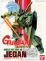 1/144 RGM-89 Gundam Jaegan　Bandai Plastic KIT, BAN31594, by BANDAI