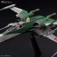 Bandai Star Wars 1/72 X-Wing Fighter The Rise of Skywalker , BAN83130, by BANDAI