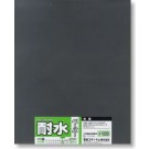 Mineshima Japan Water-resistant paper (On one bag) # 1000, MNSO-10F, by MINESHIMA
