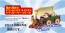 TAKARA TOMY DREAM TOMICA RIDE ON TOY STORY TS-06 BULLSEYE & CART  , TAK34121, by TAKARA TOMY