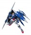 BANDAI  1 / 100 MG OORaiser   Plastic Model kit, BAN99145, by BANDAI