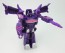 TAKARA TOMY TCV-12 TRANSFORMERS CYBERVERSE TURBO CHANGE SHOCKWAVE  , TAK38167, by TAKARA TOMY