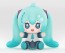 Good Smile Company Huggy Good Smile Hatsune Miku Ver. (Character Vocal Series 01: Hatsune Miku), GSC72869, by GOOD SMILE COMPANY