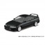 Aoshima 1/32 Raku-Pla Snap Kit No.22-GB Honda DC2 Integra Type R (Granada Black Pearl), AOS69394, by AOSHIMA