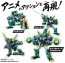 TAKARA TOMY Tomica EarthGrunner EG04 EarthGrunner Buffer Gator  , TAK54167, by TAKARA TOMY