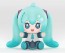 Good Smile Company Huggy Good Smile Miku Hatsune Ver. (Reissue), GSC78069, by GOOD SMILE COMPANY