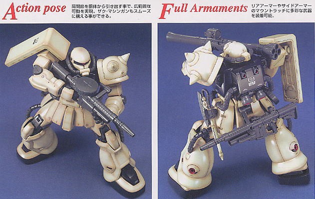 MG MS-06F-2 Zaku II F2 連邦使用 Amazon.com: MG 1/100 MS-06F-2 Zaku II F2 Model Kit : Arts