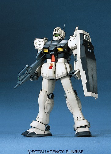Bandai 1/100 MG RGM-79C GM Custom , BAN19901, by BANDAI