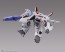 Bandai TINY SESSION VF-25F Messiah Valkyrie (Alto machine) with Sheryl, BAC38977, by BANDAI