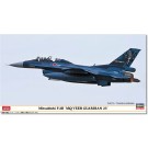 Hasegawa 1/48 Mitsubishi F-2B 3SQ Veer Guardian 23, HAS75207, by HASEGAWA