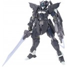 HG 1/144 G Xiphos , BAN603715, by BANDAI