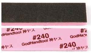 GOD HAND Kami Yasu 2 mm # 240 (5 pieces in), GH-KS2-P240, by GOD HAND