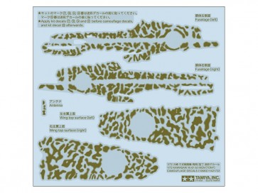 Tamiya 1/72 Kawasaki Ki-61-Id Hien (Tony) Camouflage Decals  , TAM26835, by TAMIYA