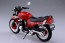 Aoshima 1/12 Honda CBX 400F with custom parts , AOS54581, by AOSHIMA