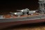 Aoshima 1/350 Iron Clad Heavy Cruiser Ashigara , AOS44247, by AOSHIMA