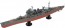 Aoshima 1/350 Ironclad Imperial Japanese Navy Heavy Cruiser Takao 1944, AOS03408, by AOSHIMA