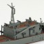 Aoshima 1/700 Waterline No.353 Japanese Navy Light Cruiser Oyodo, AOS45404, by AOSHIMA