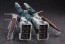 Hasegawa 1/4000 SDF-1 Macross Forced Attack Type w/Prometheus & Daedalus , HAS58417, by HASEGAWA