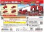 TAKARA TOMY Tomica Gift Protect The City! Fire Vehicle Set, TAK17312, by TAKARA TOMY