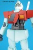 BANDAI  1/100 MG RGM-79 GM Ver.2.0   Plastic Model kit, BAN81266, by BANDAI