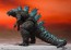 Bandai S.H.MonsterArts Godzilla (Godzilla Vs. Kong 2021) , BAN04774, by BANDAI