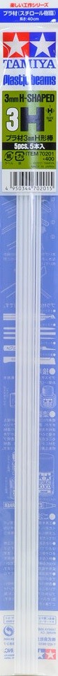 TAMIYA Plastic material 3mmH Katachibo (5 pieces), TAM70201, by TAMIYA