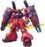 Bandai 1/144 HGBD:R GUNDAM GP-RASE-TWO TEN , BAN92248, by BANDAI