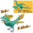 TAKARA TOMY Ania Adventure Continent Ania Kingdom Sisocchi (Archaeopteryx), TAK57751, by TAKARA TOMY