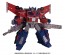 TAKARA TOMY SG-37 TRANSFORMERS SIEGE GALAXY UPGRADE OPTIMUS PRIME  , TAK36576, by TAKARA TOMY
