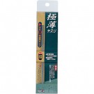 Mineshima Japan Ultra-thin file oil eyes, MNSGY-1, by MINESHIMA