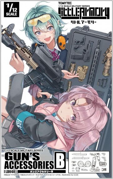 TOMYTEC 1/12 Little Armory [LD048] Guns Accessories B, TMT29923, by TOMYTEC