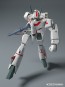 MAX Factory 1/72 PLAMAX VF-1J Battroid Valkyrie (Hikaru Ichijo) (Macross), MAX13502, by MAX FACTORY