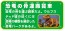 TAKARA TOMY Plarail Thomas the Tank Engine Dinosaur Bone Carrying Freight Car  , TAK80760, by TAKARA TOMY