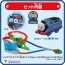 TAKARA TOMY Plarail Thomas GOGO Thomas Dive into the Falls! Adventure Peak (with bonus DVD), TAK01273, by TAKARA TOMY