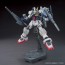 BANDAI    1/144 HGBF Build Gundam Mk - Ⅱ   Plastic Model kit, BAN51475, by BANDAI