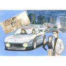 Fujimi 1/24 Wangan Midnight Series No.5 FD3S RX-7 RGO (Masaki), FUJ72026, by FUJIMI