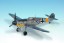 Fine Molds 1/72 Messerschmitt Bf 109 F-2, FIN81011, by Fine Molds