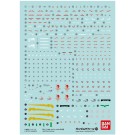 Bandai 1/144 Gundam Decal No.112 RG For Unicorn Gundam , BAN79713, by BANDAI