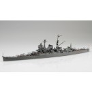 Fujimi 1/700 Special Series No.27 EX-1 Japanese cruiser Suzuya (1944/Operation Shoichi-Go) Special Edition (With Etched Parts), FUJ33967, by FUJIMI