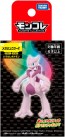TAKARA TOMY Moncolle Mega Mewtwo X, TAK55696, by TAKARA TOMY