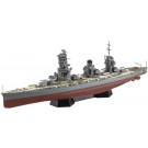 Aoshima 1/700 Ship (Full-Hull Model) Imperial Japanese Navy Battleship Yamashiro 1944 (w/Metal Barrel), AOS04061, by AOSHIMA