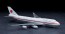 Hasegawa  1/200 Japanese government aircraft B747-400 , HAS9, by HASEGAWA
