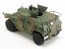 Tamiya 1/48 MM Series No. 90 G SDF Light Armored Vehicle , TAM25900, by TAMIYA