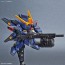 Bandai SD GUNDAM CROSS SILHOUETTE SISQUIEDE (TITANS COLORS) , BAN70109, by BANDAI