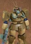 MAX Factory 1/72 COMBAT ARMORS MAX 09: Abitate T10C Block Head X-Nebula (Fang of the Sun Dougram) (Rerelease), MAX15247, by MAX FACTORY