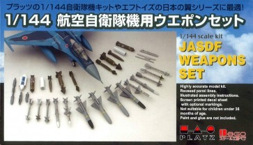 Platz 1/144 JASDF Weapon Set, PLZ07275, by PLATZ