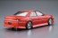 Aoshima 1/24 The Tuned Car No.26 BN Sport JZX100 Mark II '98 (Toyota)  , AOS61329, by AOSHIMA