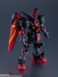 Bandai GUNDAM UNIVERSE GF13-001 Nhii Master Gundam, BAC32777, by BANDAI